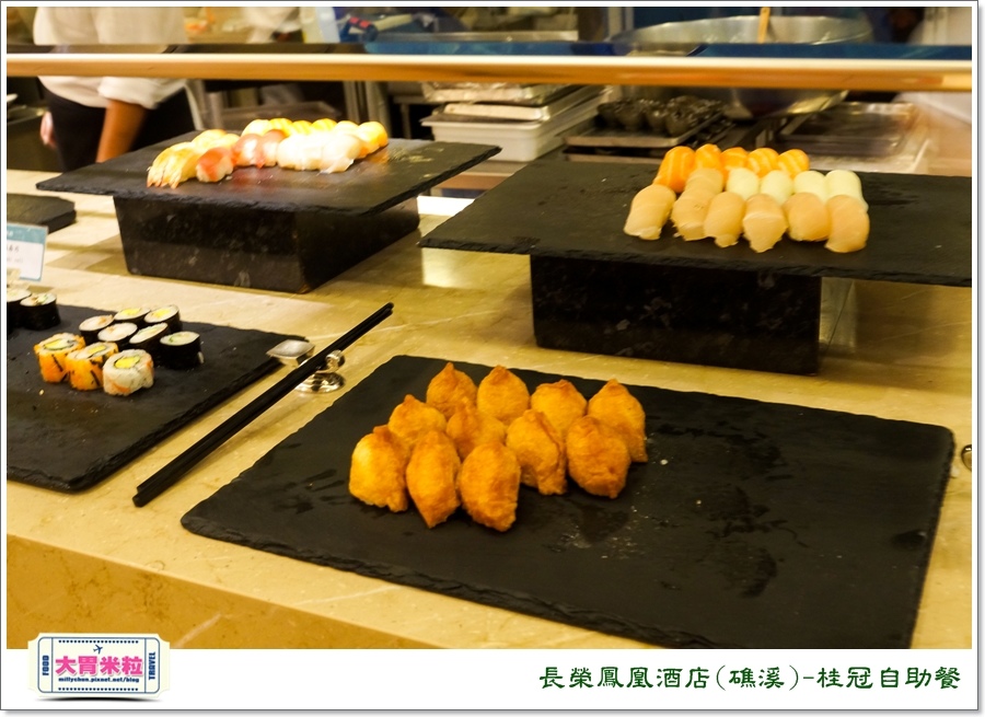 礁溪長榮鳳凰酒店礁溪桂冠自助餐＠大胃米粒0048.jpg
