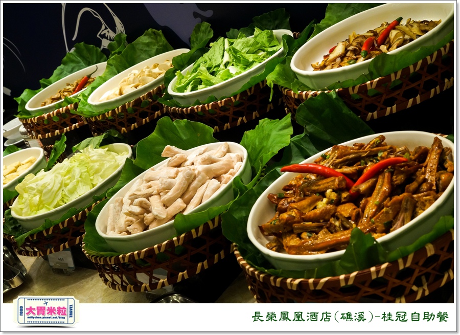 礁溪長榮鳳凰酒店礁溪桂冠自助餐＠大胃米粒0065.jpg