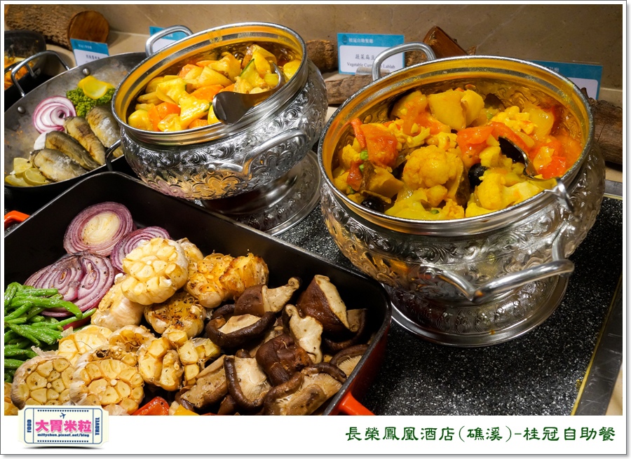 礁溪長榮鳳凰酒店礁溪桂冠自助餐＠大胃米粒0021.jpg