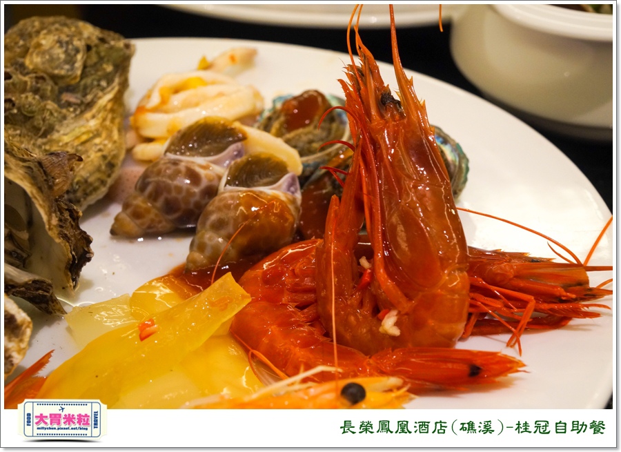 礁溪長榮鳳凰酒店礁溪桂冠自助餐＠大胃米粒0073.jpg