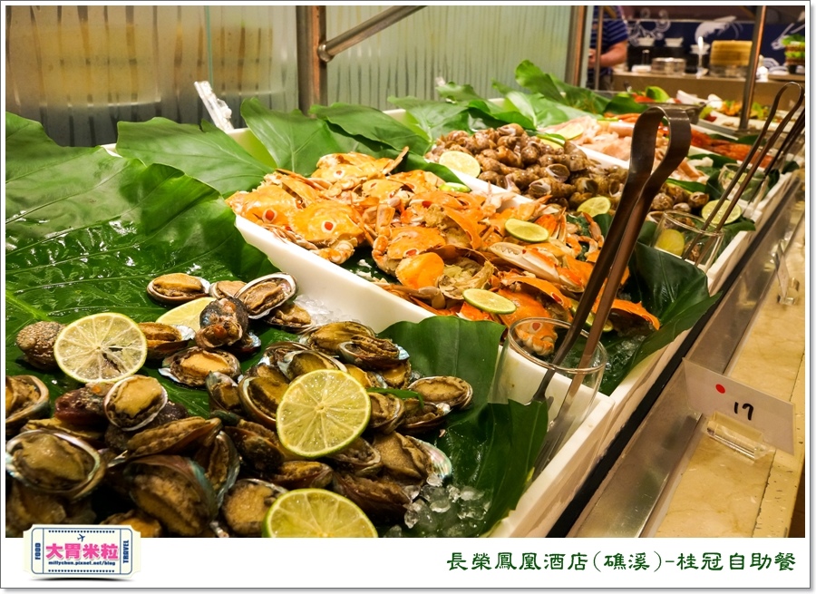 礁溪長榮鳳凰酒店礁溪桂冠自助餐＠大胃米粒0034.jpg