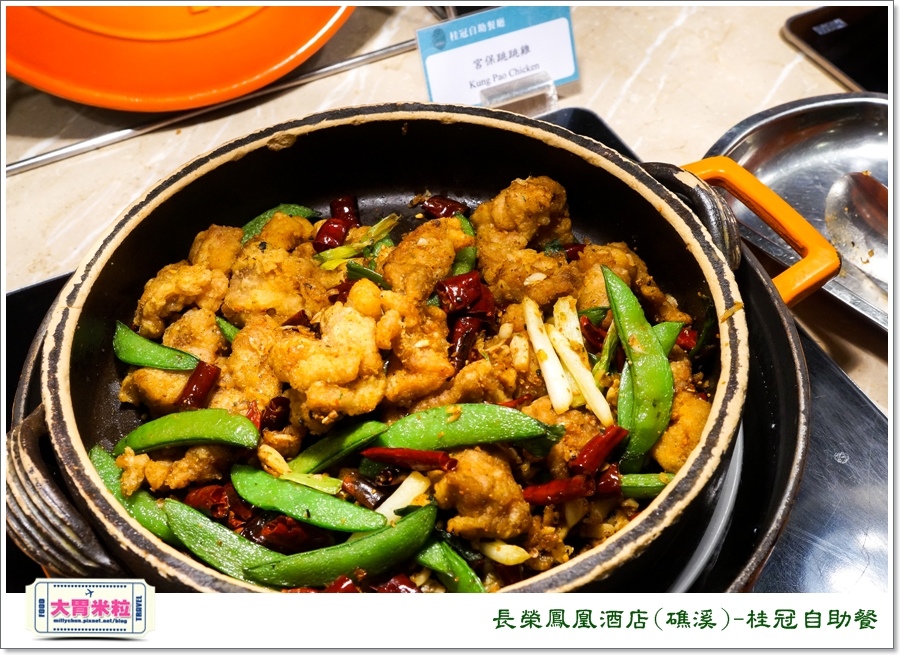 礁溪長榮鳳凰酒店礁溪桂冠自助餐＠大胃米粒0027.jpg