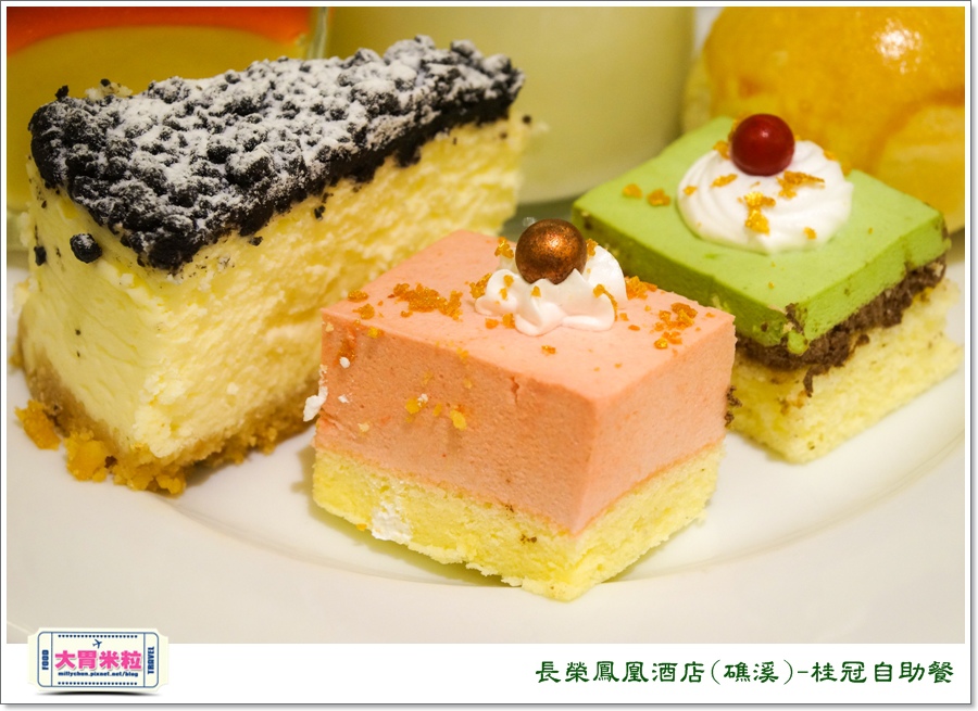 礁溪長榮鳳凰酒店礁溪桂冠自助餐＠大胃米粒0101.jpg