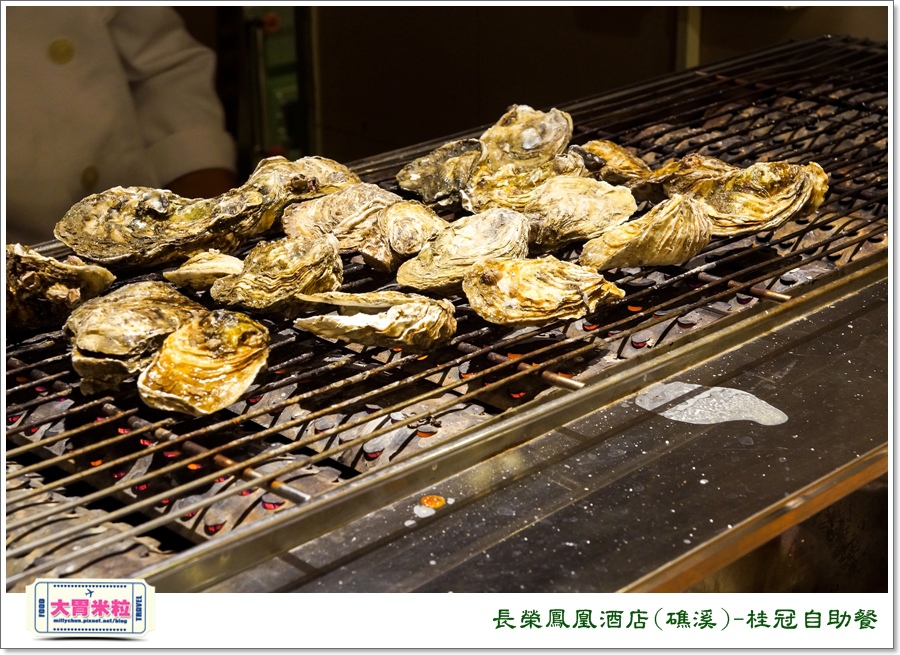 礁溪長榮鳳凰酒店礁溪桂冠自助餐＠大胃米粒0051.jpg