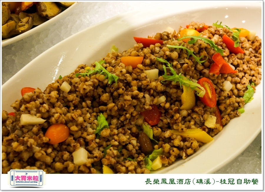 礁溪長榮鳳凰酒店礁溪桂冠自助餐＠大胃米粒0043.jpg