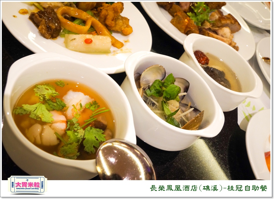 礁溪長榮鳳凰酒店礁溪桂冠自助餐＠大胃米粒0081.jpg