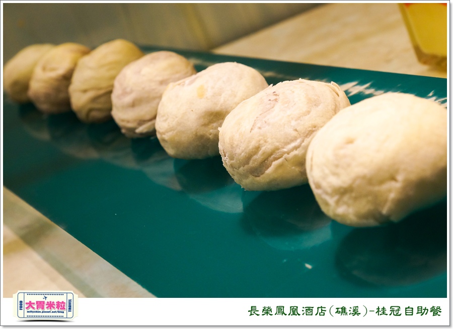 礁溪長榮鳳凰酒店礁溪桂冠自助餐＠大胃米粒0091.jpg