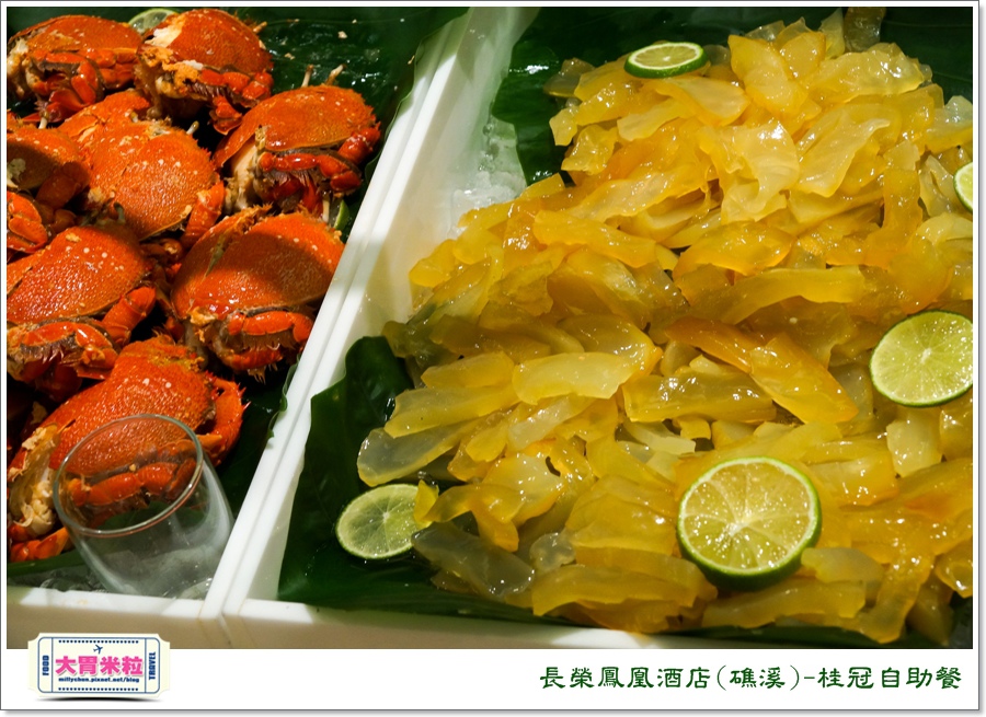 礁溪長榮鳳凰酒店礁溪桂冠自助餐＠大胃米粒0030.jpg