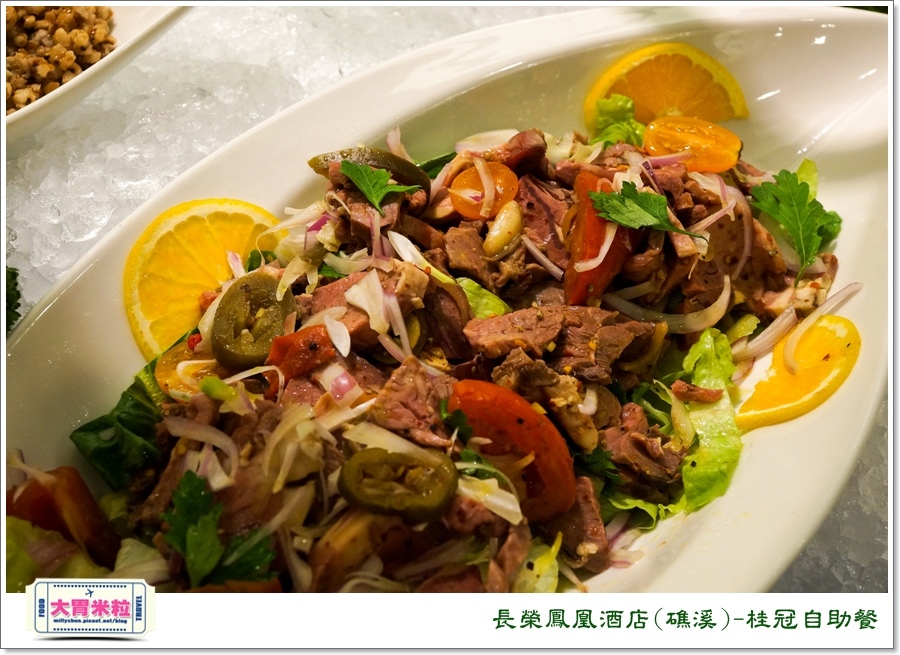 礁溪長榮鳳凰酒店礁溪桂冠自助餐＠大胃米粒0044.jpg