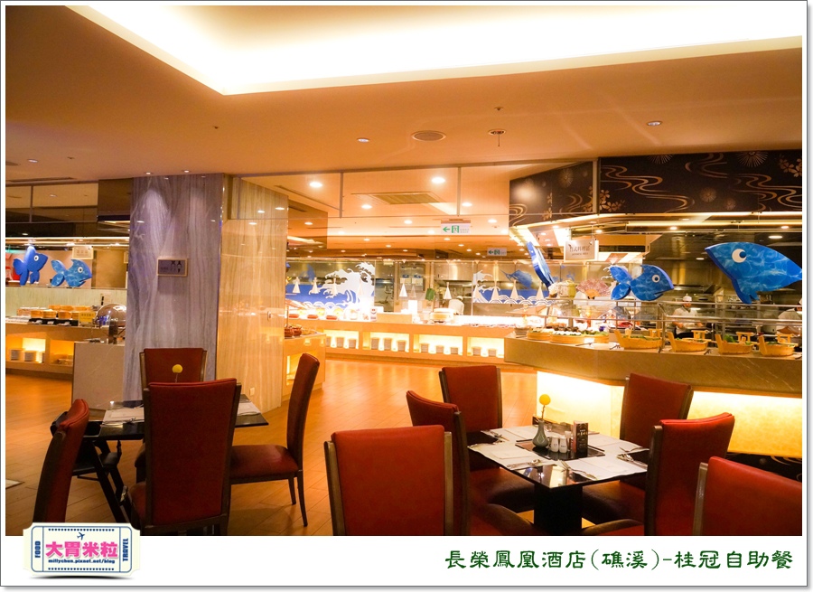 礁溪長榮鳳凰酒店礁溪桂冠自助餐＠大胃米粒0008.jpg