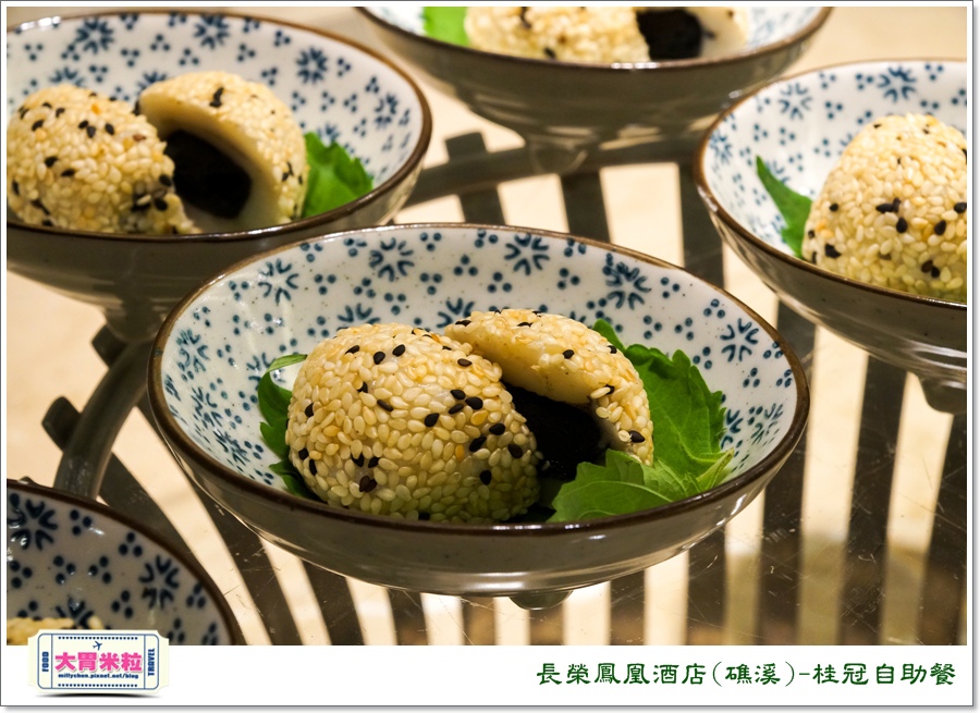 礁溪長榮鳳凰酒店礁溪桂冠自助餐＠大胃米粒0056.jpg