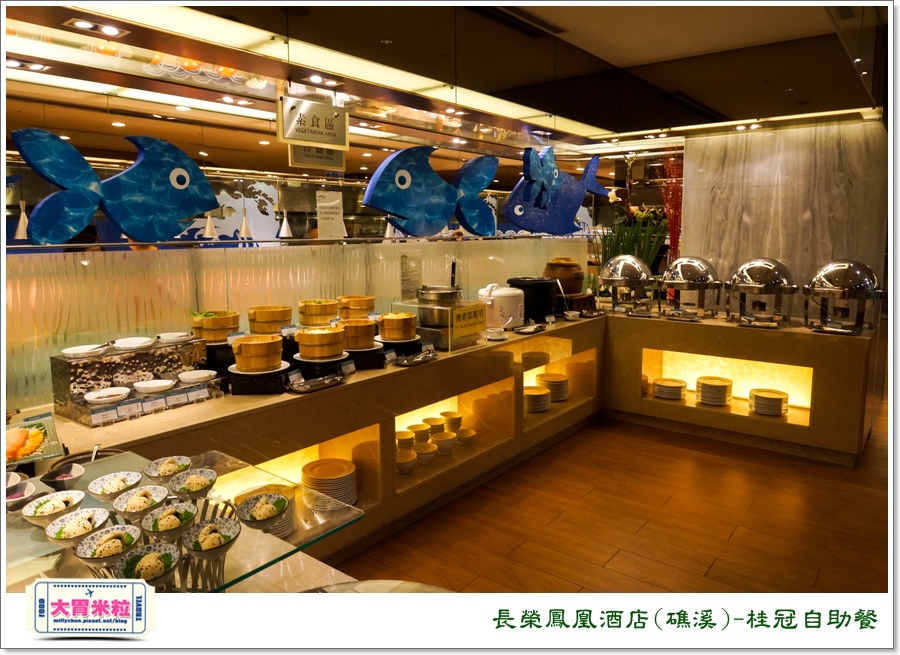 礁溪長榮鳳凰酒店礁溪桂冠自助餐＠大胃米粒0053.jpg