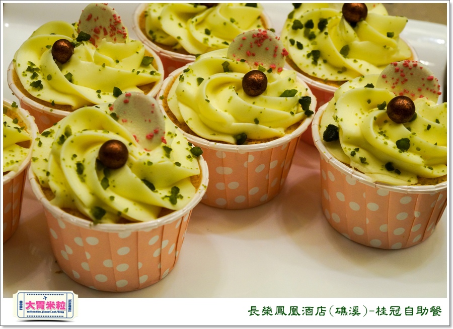 礁溪長榮鳳凰酒店礁溪桂冠自助餐＠大胃米粒0088.jpg