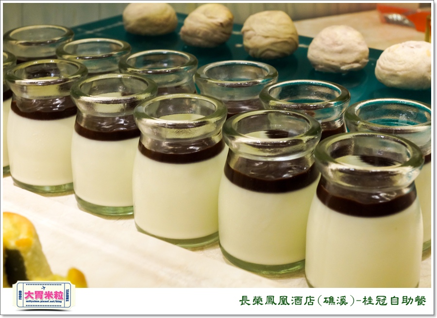 礁溪長榮鳳凰酒店礁溪桂冠自助餐＠大胃米粒0093.jpg