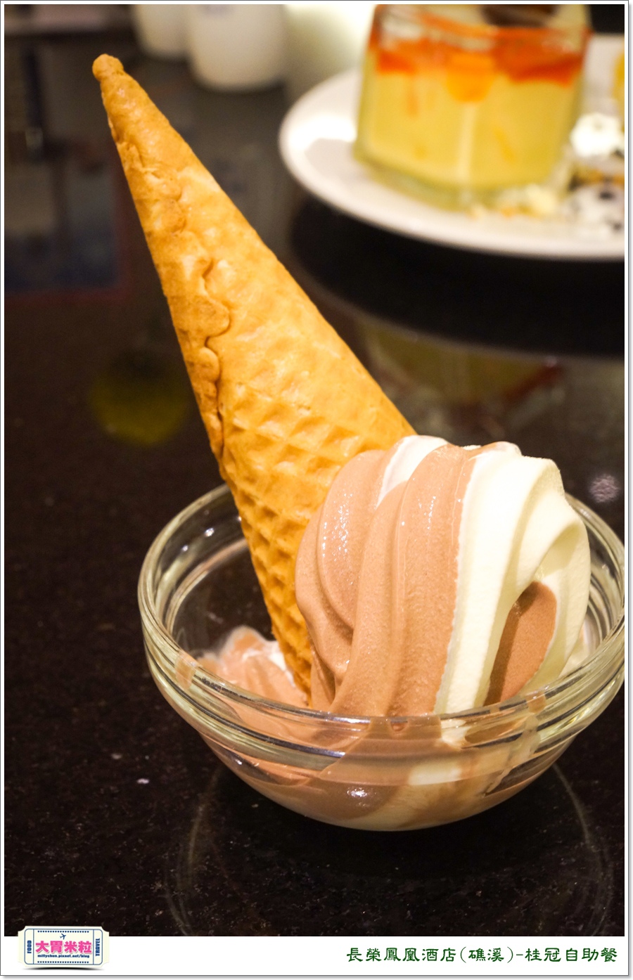 礁溪長榮鳳凰酒店礁溪桂冠自助餐＠大胃米粒0104.jpg