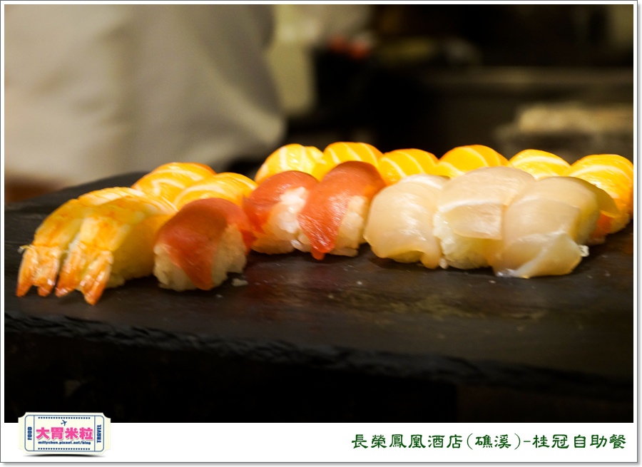 礁溪長榮鳳凰酒店礁溪桂冠自助餐＠大胃米粒0049.jpg
