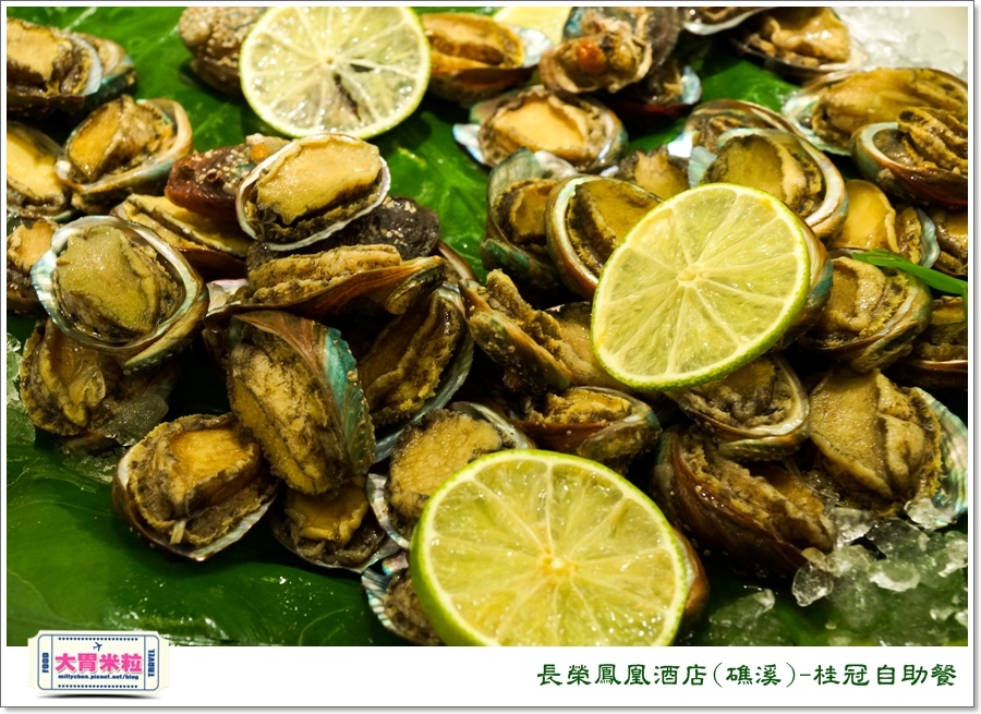 礁溪長榮鳳凰酒店礁溪桂冠自助餐＠大胃米粒0036.jpg