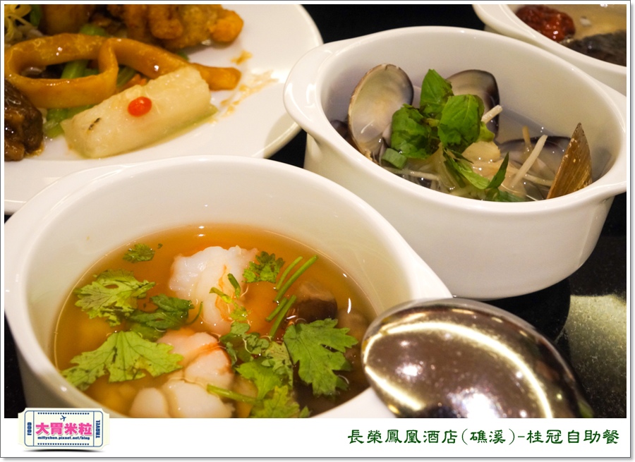 礁溪長榮鳳凰酒店礁溪桂冠自助餐＠大胃米粒0082.jpg