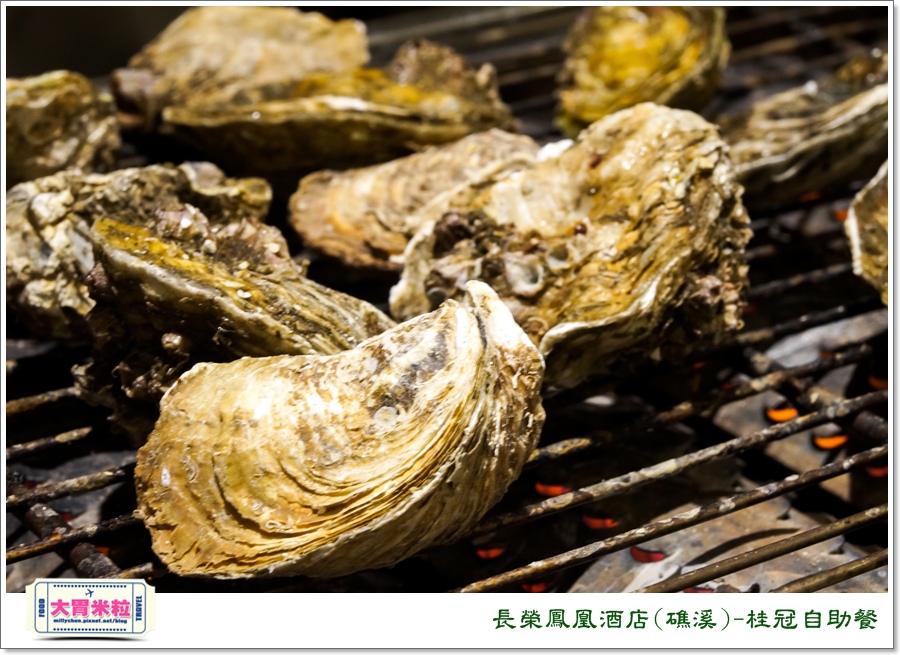 礁溪長榮鳳凰酒店礁溪桂冠自助餐＠大胃米粒0052.jpg