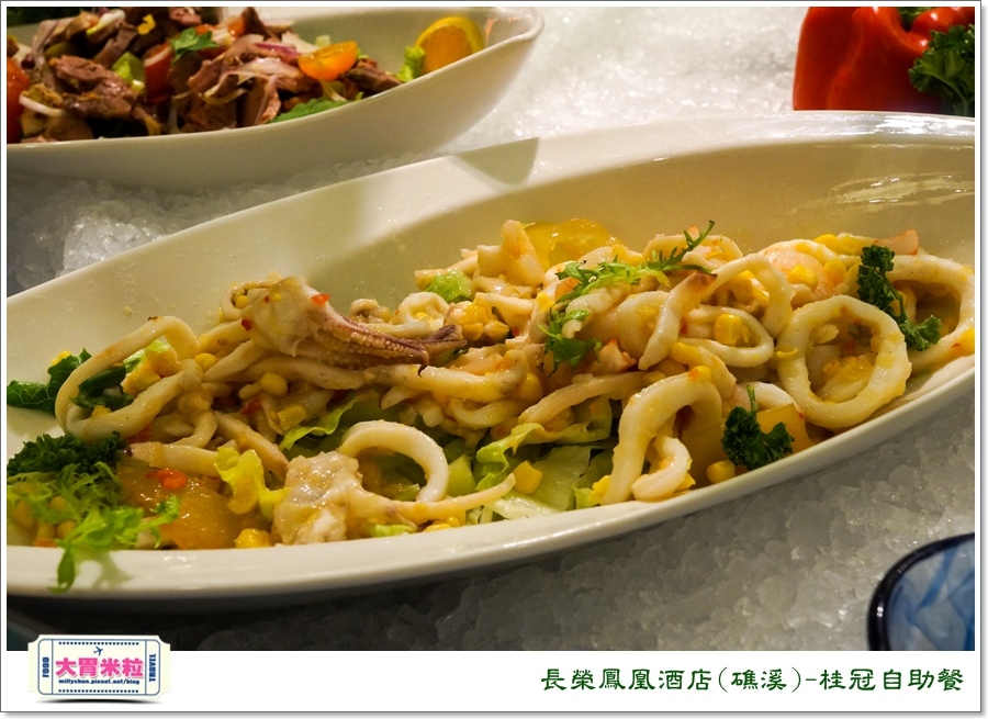 礁溪長榮鳳凰酒店礁溪桂冠自助餐＠大胃米粒0042.jpg