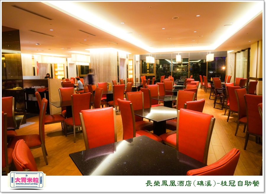 礁溪長榮鳳凰酒店礁溪桂冠自助餐＠大胃米粒0009.jpg