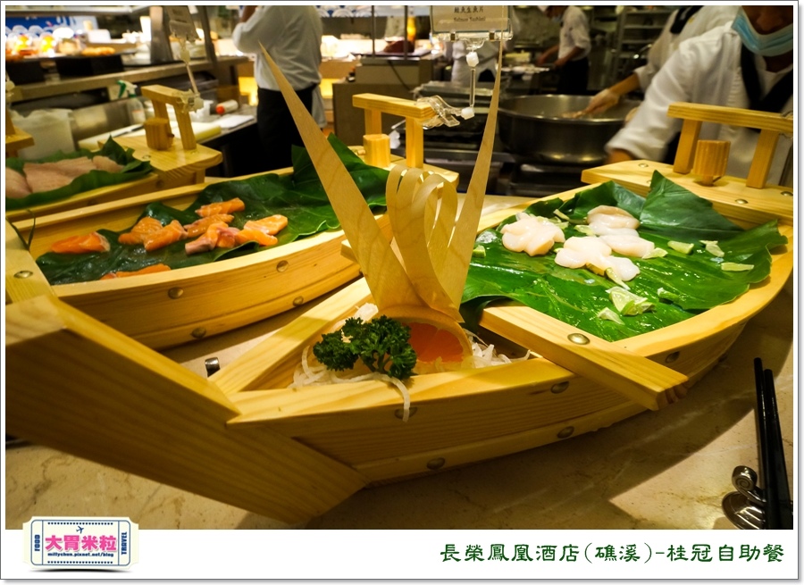礁溪長榮鳳凰酒店礁溪桂冠自助餐＠大胃米粒0046.jpg