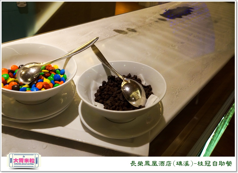 礁溪長榮鳳凰酒店礁溪桂冠自助餐＠大胃米粒0098.jpg