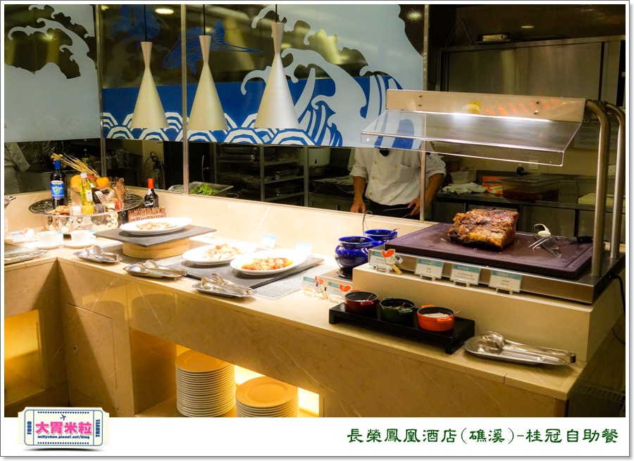 礁溪長榮鳳凰酒店礁溪桂冠自助餐＠大胃米粒0014.jpg