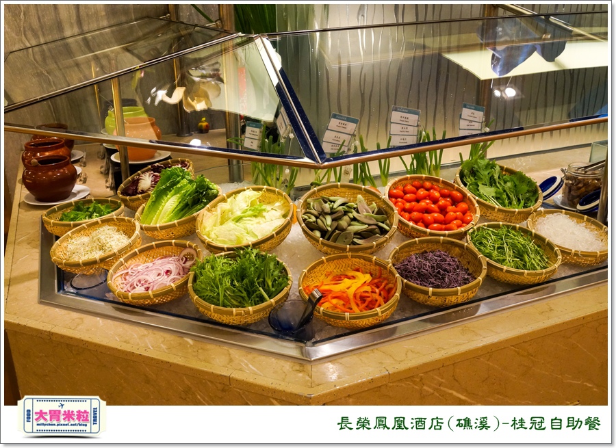 礁溪長榮鳳凰酒店礁溪桂冠自助餐＠大胃米粒0028.jpg