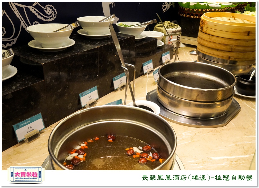 礁溪長榮鳳凰酒店礁溪桂冠自助餐＠大胃米粒0062.jpg