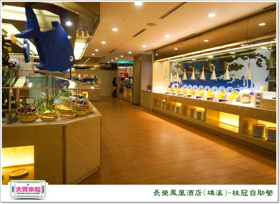 礁溪長榮鳳凰酒店礁溪桂冠自助餐＠大胃米粒0006.jpg