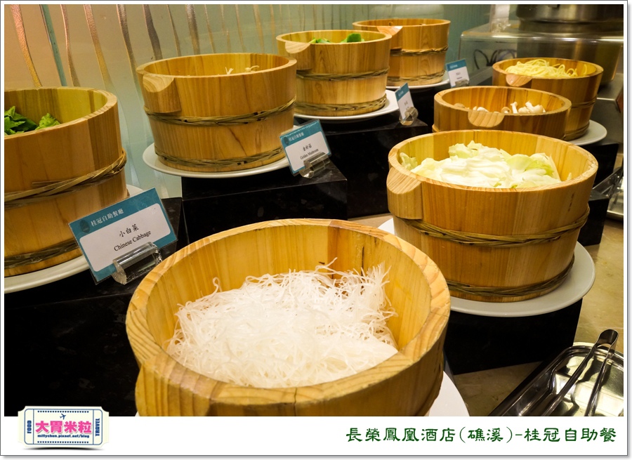 礁溪長榮鳳凰酒店礁溪桂冠自助餐＠大胃米粒0054.jpg