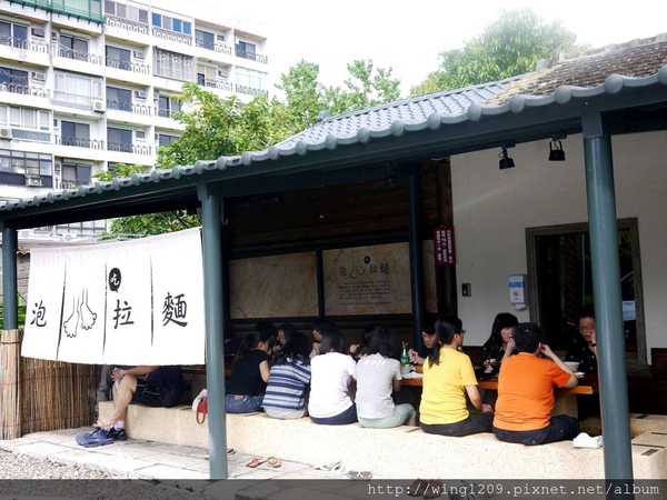 樂山溫泉拉麵(公園店)：［宜蘭小旅行］礁溪樂山溫泉拉麵二店。湯圍溝&礁溪溫泉公園