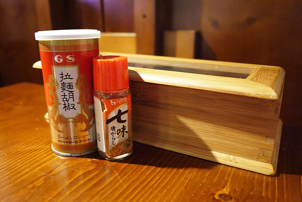 樂山溫泉拉麵:【宜蘭礁溪】樂山溫泉拉麵。泡腳拉麵