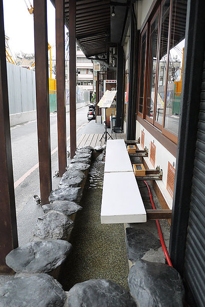 樂山溫泉拉麵:【宜蘭礁溪】樂山溫泉拉麵。泡腳拉麵