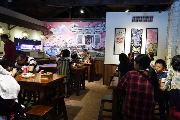 樂山溫泉拉麵:【宜蘭礁溪】樂山溫泉拉麵。泡腳拉麵