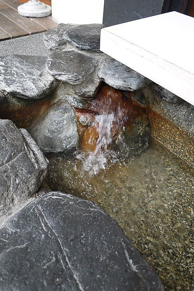 樂山溫泉拉麵:【宜蘭礁溪】樂山溫泉拉麵。泡腳拉麵