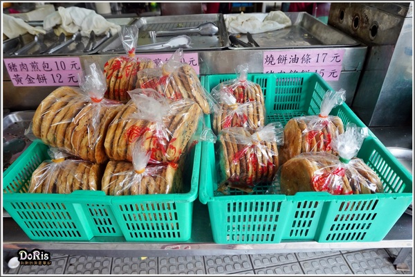 清珍早點:大家來找碴 尋求這蛋餅的亮點-清珍早點