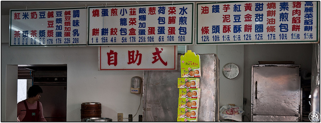 未命名 (27 - 157)