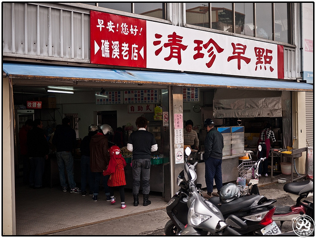 未命名 (19 - 157)