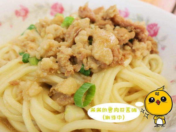 【宜蘭】八寶冬粉*香菇肉羹-台灣小吃百大名店