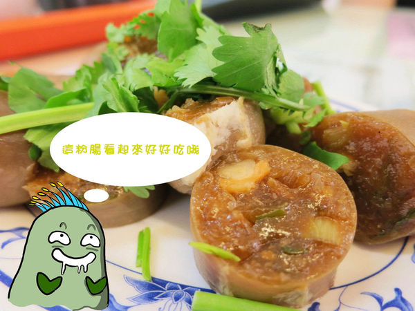 【宜蘭】八寶冬粉*香菇肉羹-台灣小吃百大名店