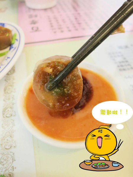 【宜蘭】八寶冬粉*香菇肉羹-台灣小吃百大名店