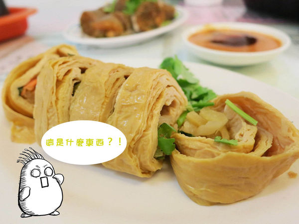 【宜蘭】八寶冬粉*香菇肉羹-台灣小吃百大名店