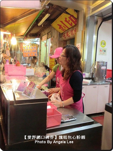 魏姐包心粉圓：【蚊子口碑券(21)】來羅東夜市吃歐依細的《魏姐包心粉圓》