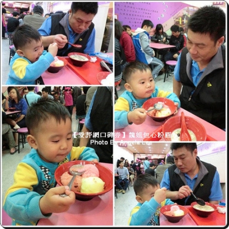 魏姐包心粉圓：【蚊子口碑券(21)】來羅東夜市吃歐依細的《魏姐包心粉圓》