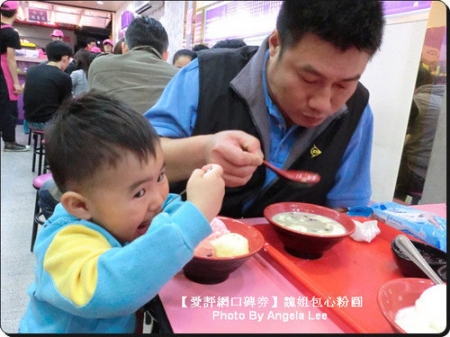 魏姐包心粉圓：【蚊子口碑券(21)】來羅東夜市吃歐依細的《魏姐包心粉圓》
