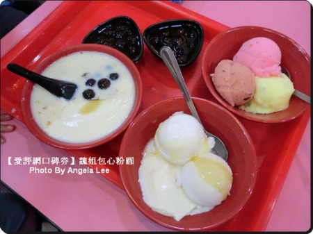 魏姐包心粉圓：【蚊子口碑券(21)】來羅東夜市吃歐依細的《魏姐包心粉圓》