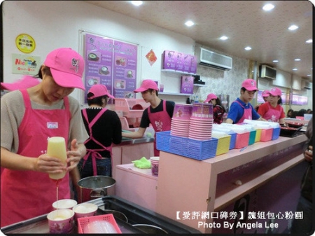 魏姐包心粉圓：【蚊子口碑券(21)】來羅東夜市吃歐依細的《魏姐包心粉圓》