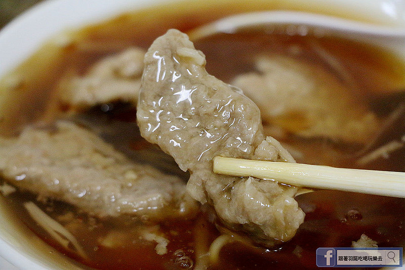 羅東肉羹番26